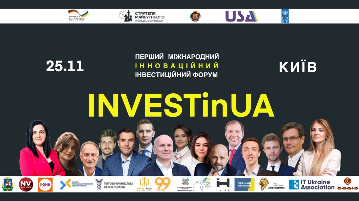INVESTinUA