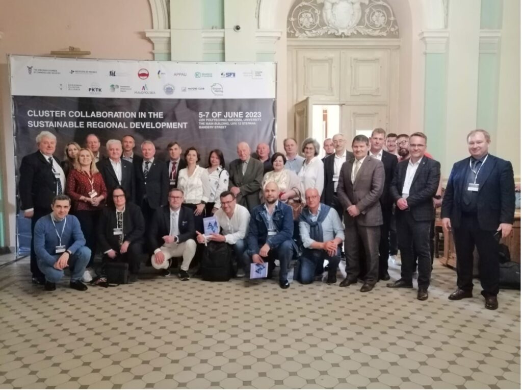 Учасники конференції у Львівській політехніці